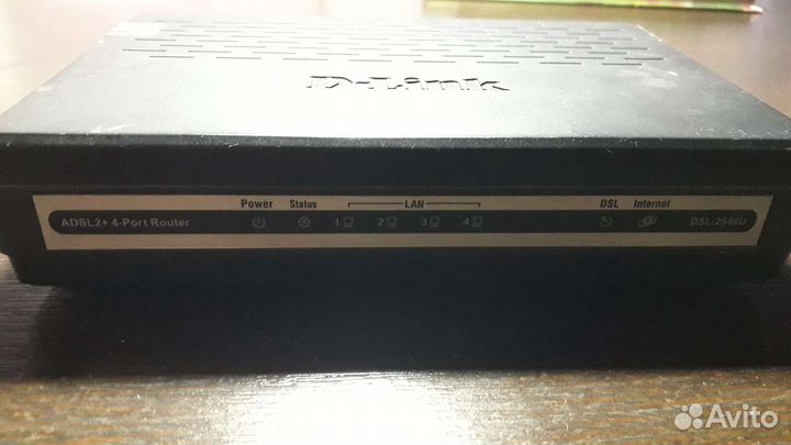 Маршрутизатор