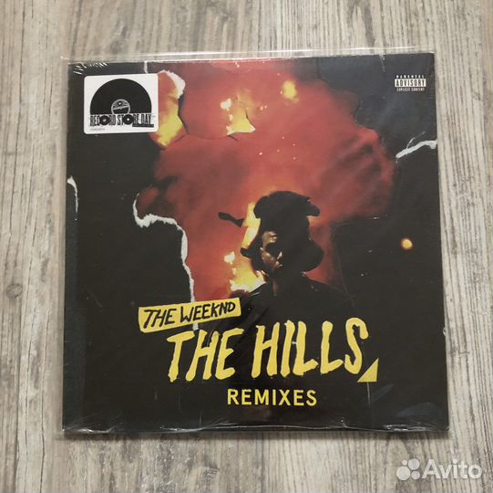 The Weeknd collection LP