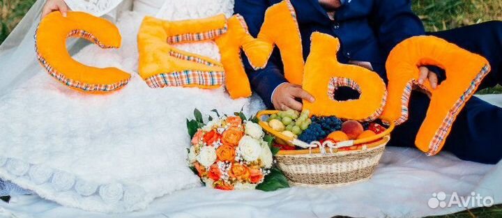 Подушки семья для фотосесии