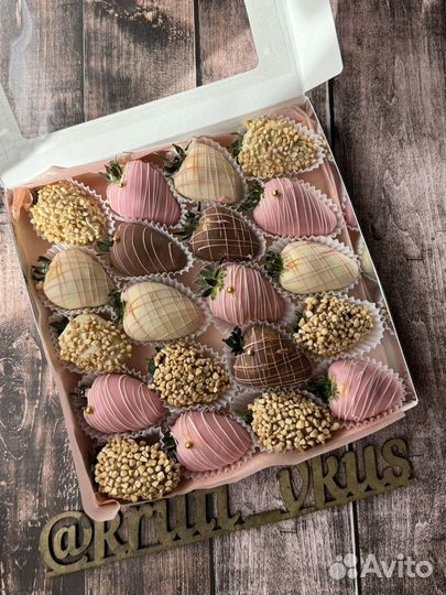 Клубничный букет. Букет из клубники в шоколаде