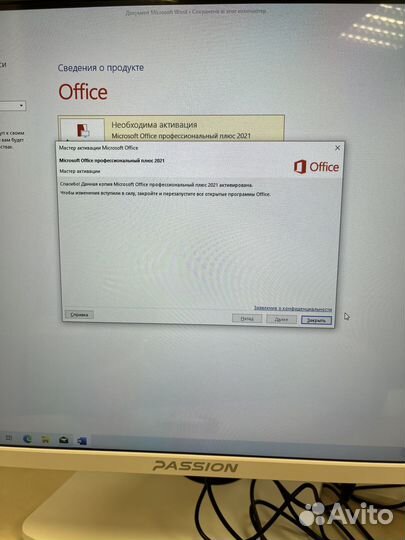 Компьютерный мастер установка windows