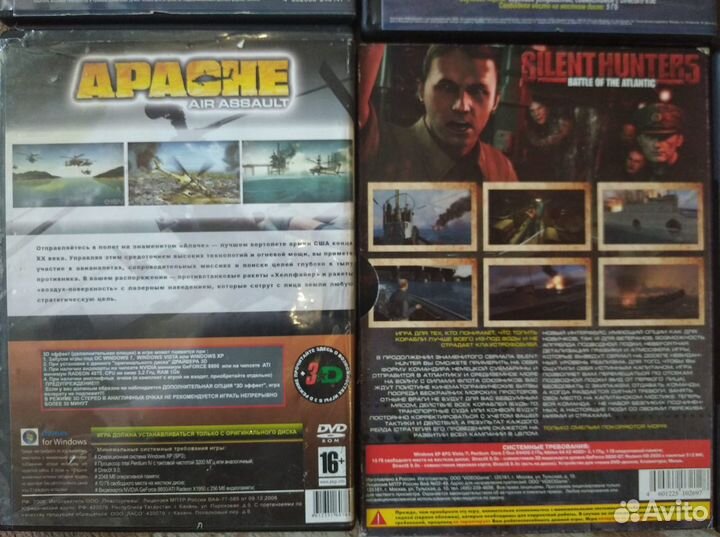 Диски PC DVD Компьютерные игры Подборка