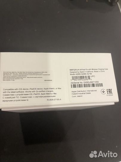 Наушники apple airpods pro (первые)