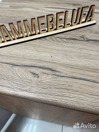 Кухонный гарнитур готовый