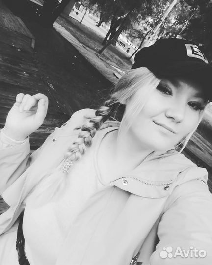 Управляющий, администратор