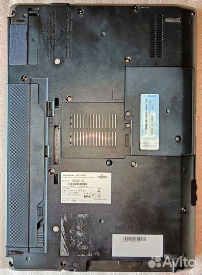 Fujitsu Lifebook S751