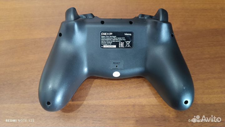 Геймпад dexp ventriloquist