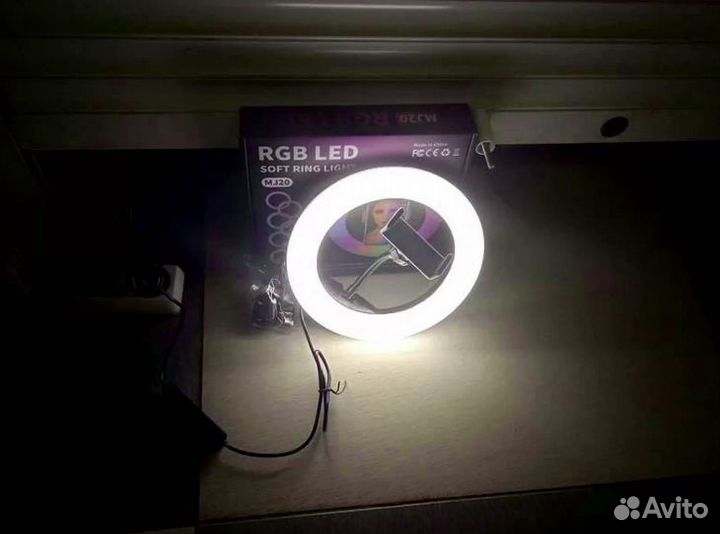 Лампа Для Селфи + 53 Световых Режима + Штатив 2 М