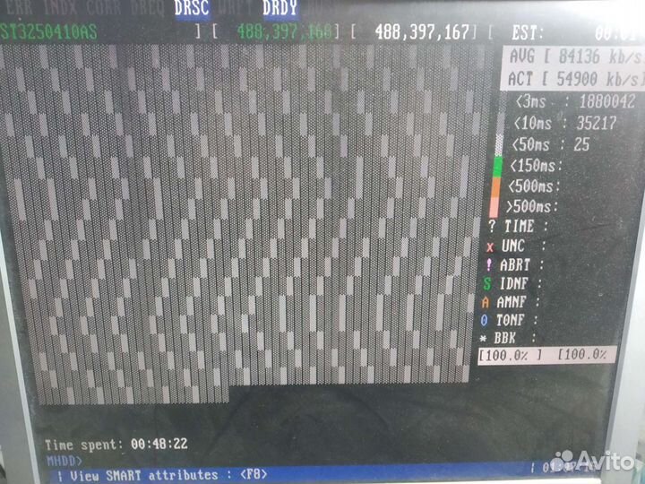 Жесткий диск Seagate 250 Гб Barracuda