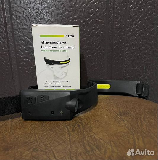 Фонарь налобный гибкий