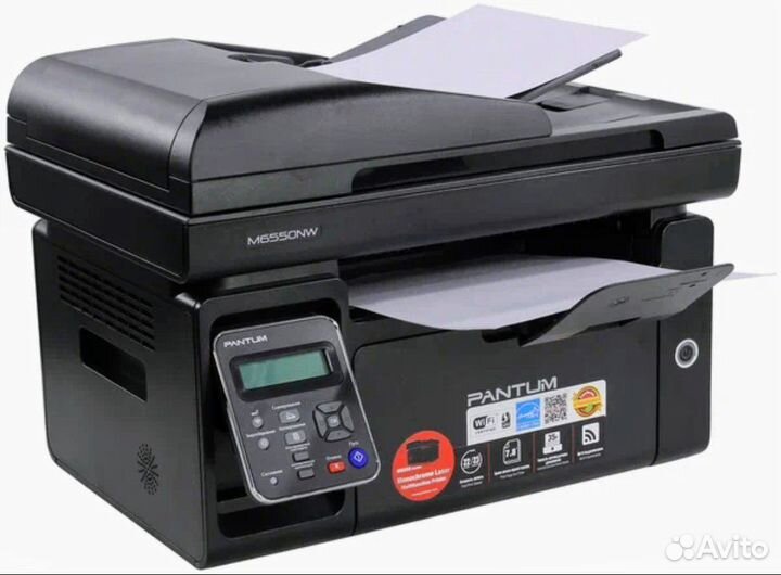 Мфу принтер сканер копир M6550NW новый
