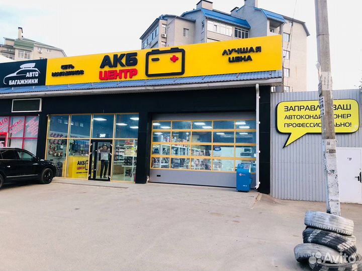 Аккумулятор для ибп Delta DTM 6012 2 Ач- 6 В