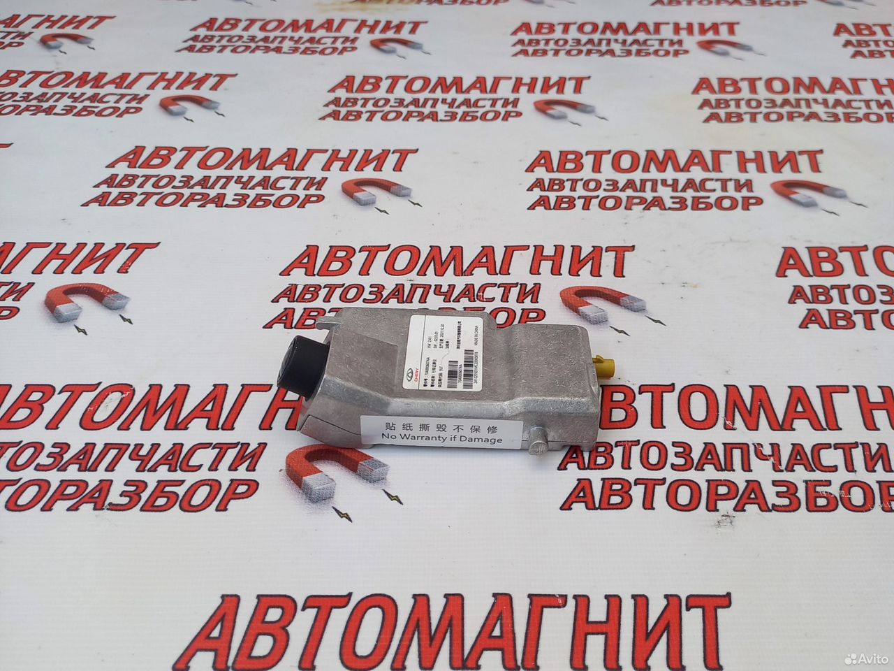 Камера передняя Exeed LX Эксид LX