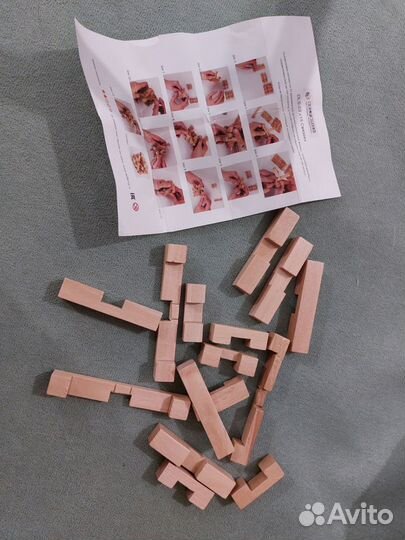 Деревянная головоломка delfbrick