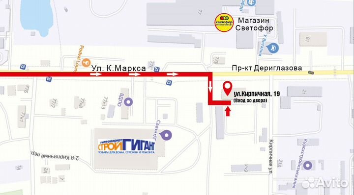 Диск тормозной рено логан Logan не вентилируемый