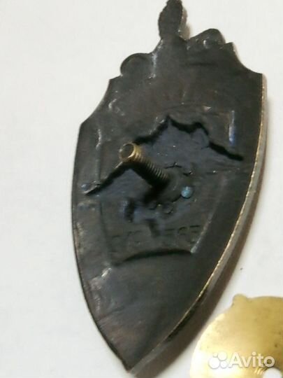 Знак 200 лет мвд. Номерной. Тяжёлый металл