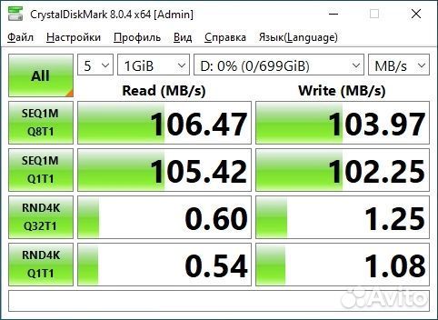 Жесткий диск 750gb SATA