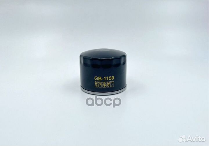 Фильтр масляный 0,495 GB1150 BIG filter