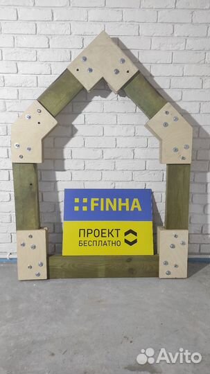 Набор коннекторов