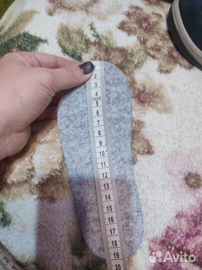 Зимние ботинки Котофей