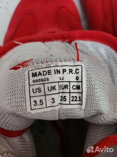 Борцовки размер 35