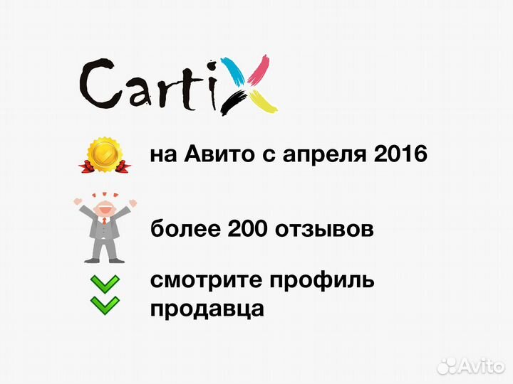 Мфу А3 лазерный цветной kyocera ecosys M8124cidn