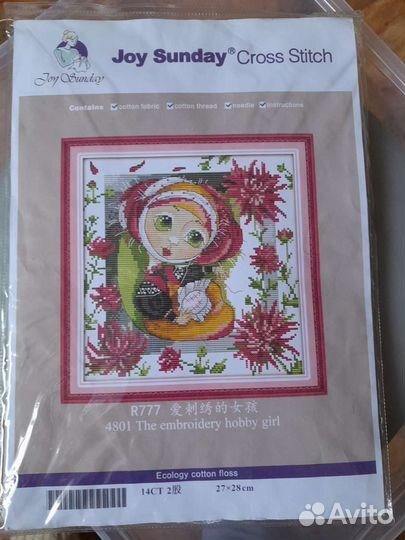 Китайские наборы Joy Sunday на белой канве