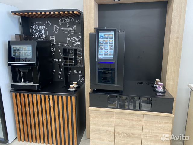 Кофейный аппарат для бизнеса