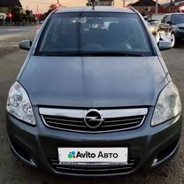 Opel Zafira 1.8 MT, 2008, 180 200 км, с пробегом, цена 720 000 руб.