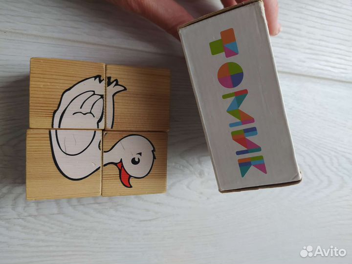 Развивающие игрушки