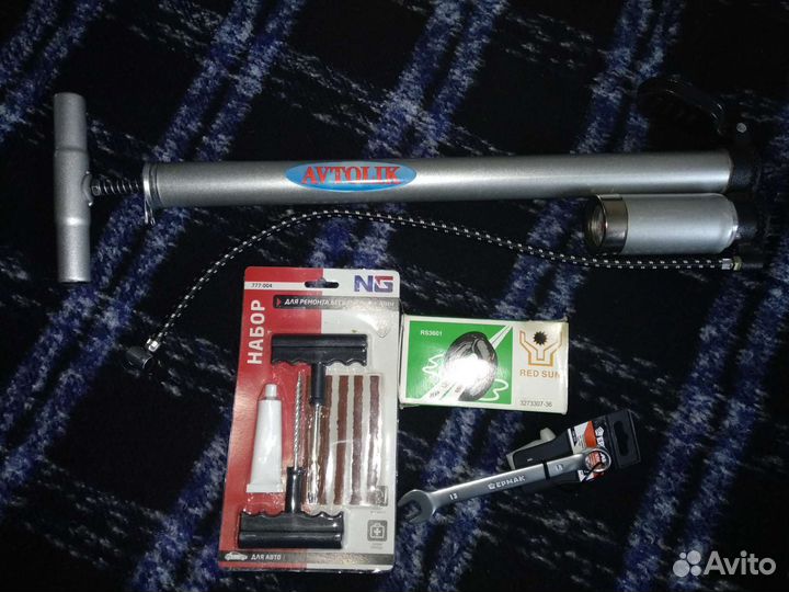 Набор для ремонта шин