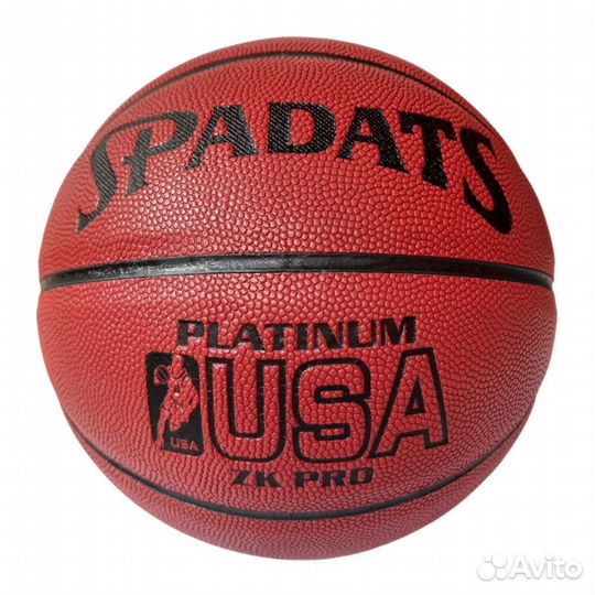 E41085 Мяч баскетбольный пу, №7 бордовый