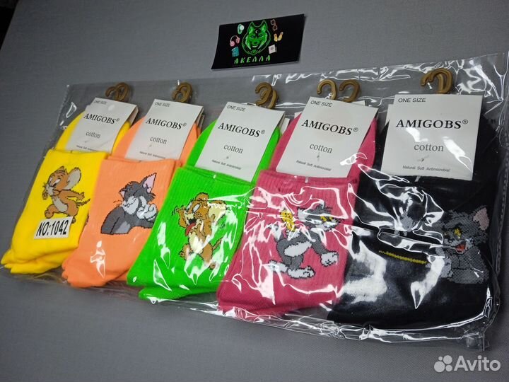 Носки Оптом