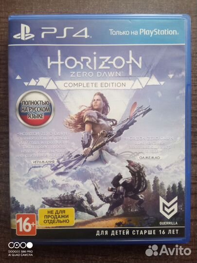 Игры для приставок ps4