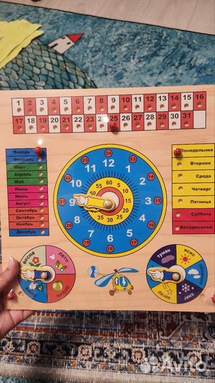 Игры для детей, развивающие игры