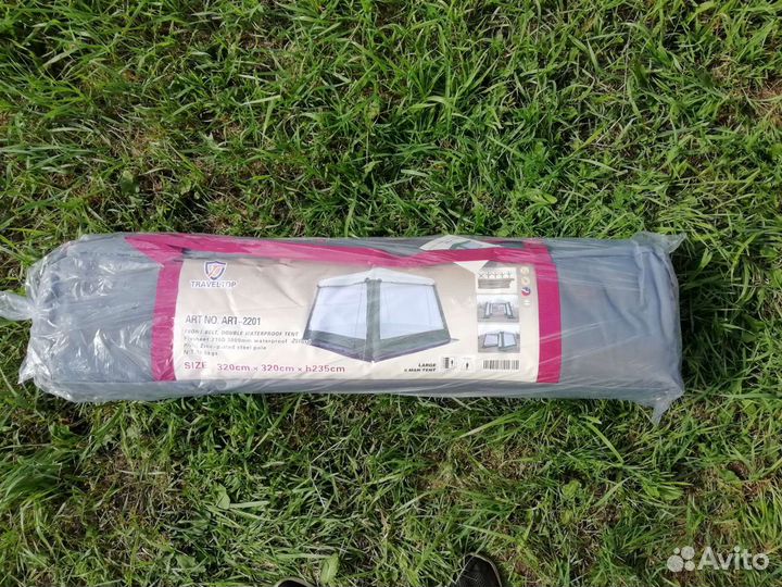 Палатка шатер усиленная вес 16,5 кг 320х320хh235