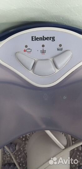 Гидромассажная ванночка для ног Elenberg FM 5630