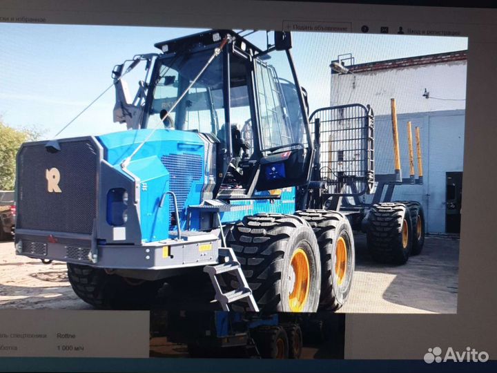 Оператор харвестера форвардера