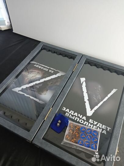 Нарды, время быть сильным