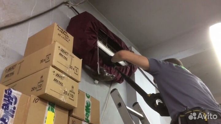 Чистка, Заправка, Ремонт Кондиционеров. Гарантия