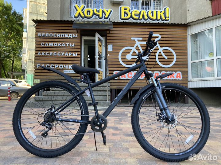 Новый велосипед 27,5”