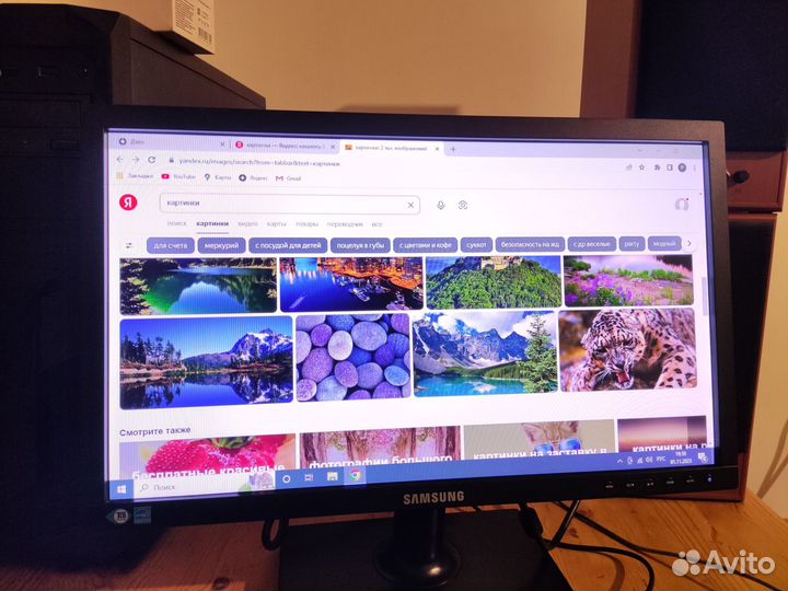 Монитор Samsung s19c200