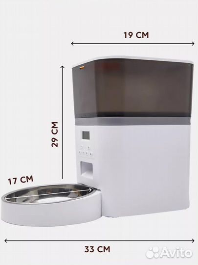 Автокормушка для животных 4л