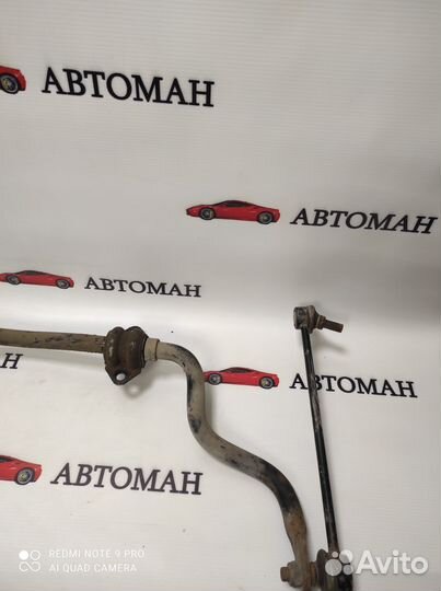 Стабилизатор передний Hyundai Solaris 1Kia Rio 3