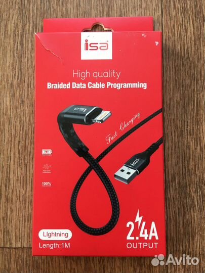 Кабель micro usb
