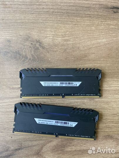 Оперативная память ddr4 16gb Corsair Vengeance RGB