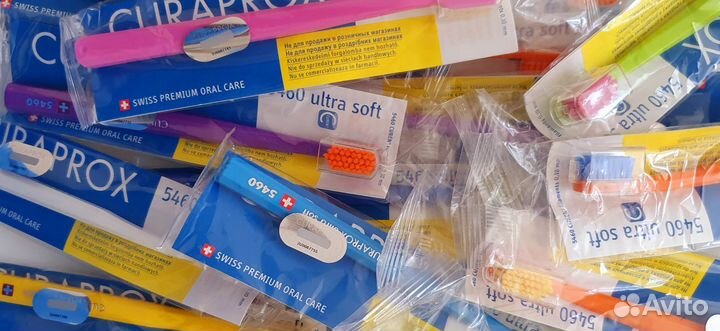 Зубная щетка Curaprox 5460