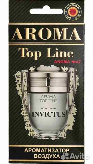 Aroma Topline №47 Освежитель салона
