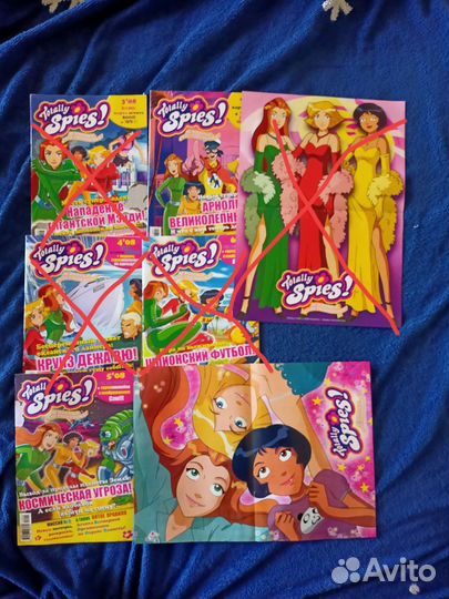 Журналы и плакат Totally Spies