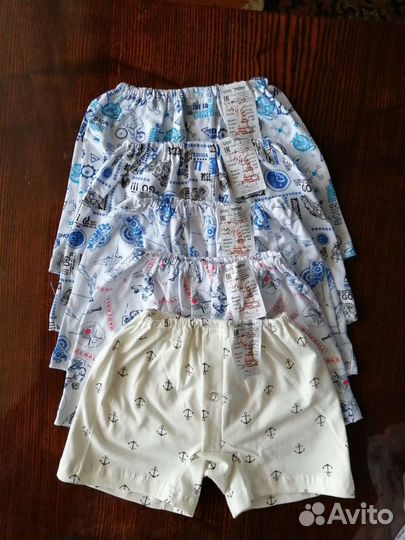 Трусы на мальчиков